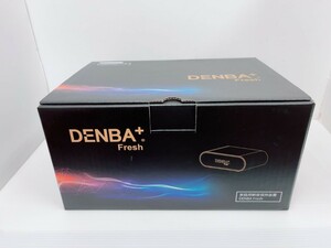 DENBA + 鮮度保持 フレッシュ 未使用品 Fresh 冷蔵庫用鮮度保持装置 家庭用 空間電位発生装置 酸化防止 細菌発生抑制 フードロス デンバ 