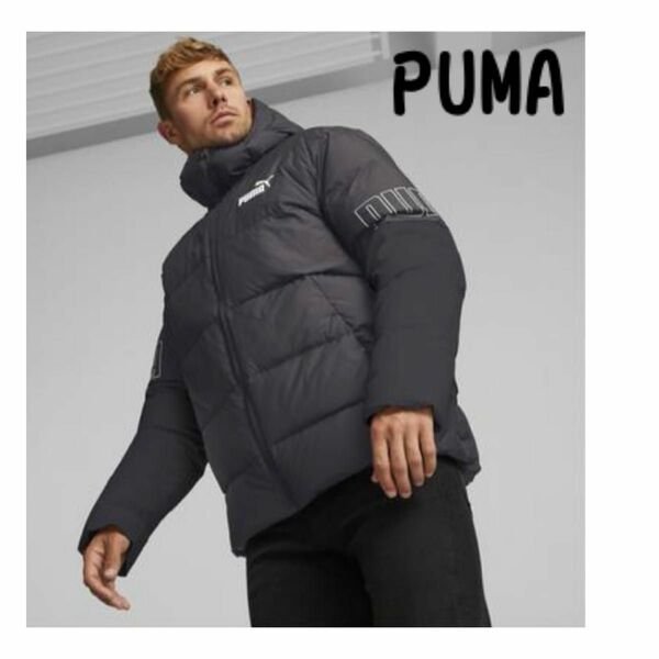 新品　PUMA POWER ダウンジャケット　大きいサイズ　XXL プーマ　メンズ