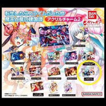 【ゴールドクーポン対応】　グッズ　リムル＆シンシヤ　転生したらスライムだった件　魔王と竜の建国譚　アクリルチャーム2　ガチャ 転スラ_画像1