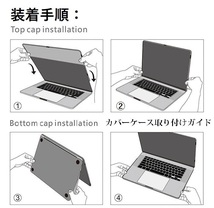 iCARER MacBook Pro 14インチ 2021/14.2inch用 ハンドメイド マイクロファイバー レザー ケース 上下カバー スリム レッド_画像7