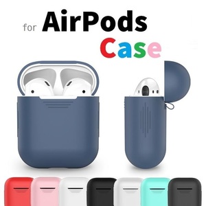 AHASTYLE アップルAirPods，イヤホン用シリコン保護カバー カバーケース耐衝撃 衝撃吸収セットしたまま充電可能 緑