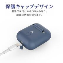 AHASTYLE アップルAirPods，イヤホン用シリコン保護カバー カバーケース耐衝撃 衝撃吸収セットしたまま充電可能 灰_画像3