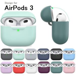 AHASTYLE アップル AirPods3 ケース キャップあり イヤホンケース 高品質シリコン保護カバー耐衝撃 衝撃吸収 ピンク