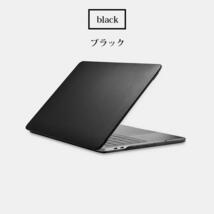 iCARER MacBook Pro16インチ 2019年用ハンドメイド マイクロファイバー レザーケース 上下カバー シェルケース　スリーブ スリム　茶_画像2