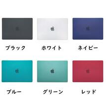 MacBook Air 13インチ (A1932/A2179/A2337)用 カーボンファイバー柄 上下カバー 分離式 保護ケース シェルケース 赤_画像2