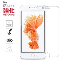 iPhone 12 mini 5.4inch用液晶保護 強化ガラス フィルム 高透過性 0.3ｍｍ 2.5D ラウンドエッジ加工 ブルーライトカット_画像2