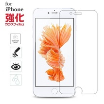iPhone 7/8 用液晶保護 強化ガラス フィルム 高透過性 0.3ｍｍ 2.5D ラウンドエッジ加工 ブルーライトカット_画像2