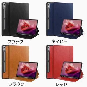 Lenovo Tab P12 12.7インチ用ビジネス風 PUケース TPU ペンシルホルダー、カード入れ×2 メモ入れ付 スタイラスマグネット吸着 紺