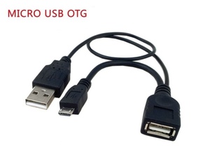 Galaxy/HTC/Xperia/アンドロイドスマホ用 Micro USB 5ピン to USB2.0 ホスト OTG アダプタ ケーブル オス-メス USB給電端子付
