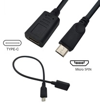 USB2.0 Micro USB to USB Type C変換ケーブル 20cm/Micro USB 5ピン-USB C アダプタ ケーブル オス－メス_画像1