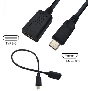 USB2.0 Micro USB to USB Type C変換ケーブル 20cm/Micro USB 5ピン-USB C アダプタ ケーブル オス－メス