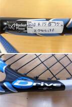 1082BSZ◎硬式テニスラケット 2本セット SRIXON スリクソン REVO 3.0/バボラ PURE Drive + ピュアドライブ プラス◎中古_画像9