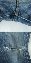 LEVI'S/リーバイス 501 刻印359 スモールe ボタンフライ デニムパンツ 08501-00/W29L32 /060_画像10