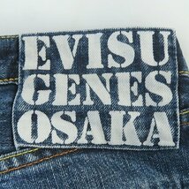 EVISU GENES OSAKA/エヴィス ジーンズ オオサカ ペイント加工 パンダプリント デニムパンツ 34 /060_画像4