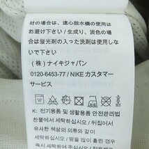 NIKE/ナイキ AS M NSW JGGR TCH ICON SHERPA/シェルパ テック アイコン ジョガーパンツ AQ2770-072/M /060_画像5