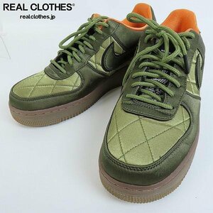 NIKE/ナイキ AIR FORCE 1 07 PRM エアフォース1 CU6724-333/27 /080