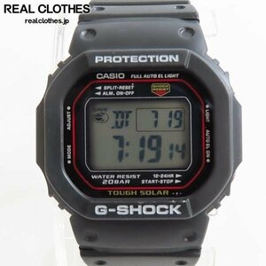 (3)【ジャンク】G-SHOCK/Gショック タフネス タフソーラー スクエア/G-5600-1JF /000