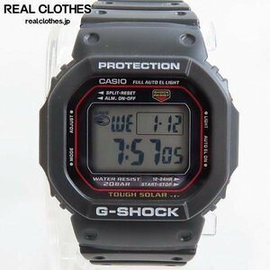 (2)【ジャンク】G-SHOCK/Gショック タフネス タフソーラー スクエア/G-5600-1JF /000