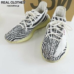 adidas/アディダス YEEZY BOOST 350 V2 ZEBRA イージーブースト350/ゼブラ CP9654/26.5 /080