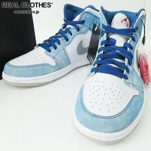 (2)【未使用】NIKE/ナイキ AIR JORDAN 1 MID SE Hyper Royal エアジョーダン1 ミッド ハイパーロイヤル DN3706-401/29.0 /080