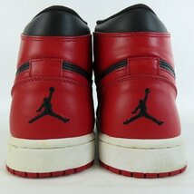 【観賞用】NIKE/ナイキ AIR JORDAN 1 DMP RETRO HI Bulls/エアジョーダン1 レトロハイ ブルズ 332550-061/26.5 /080_画像2