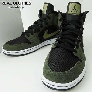 NIKE/ナイキ WMNS Air Jordan 1 MID Military Colors エアジョーダン1 ミッド ミリタリーカラー BQ6472-030/29 /080