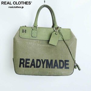 READYMADE /レディメイド SS23 GYM BAG MEDIUM/ジムバッグ ミディアム /100