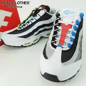 【未使用】NIKE/ナイキ AIR MAX 95 QS GREEDY2.0 /エアマックス95 グリーディ 2.0 CJ0589-001/26 /080