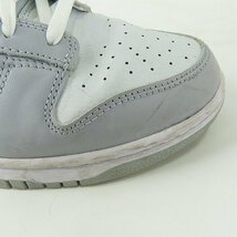 NIKE/ナイキ DUNK LOW RETRO WOLF GREY/ダンク ロー レトロ ウルフ グレー DJ6188-001/27.5 /080_画像8