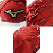 【未使用】MIZUNO/ミズノ GlobalElite/グローバルエリート M-R型 號 SAKEBI 軟式 キャッチャーミット ラディッシュ 1AJCR26410 /080_画像7