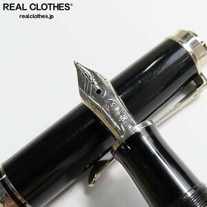 PELIKAN/ペリカン SOUVERAN/スーベレーン 万年筆 ペン先14C-585 /LPL