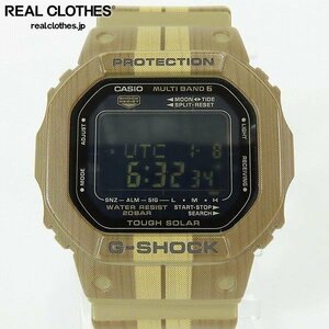 G-SHOCK/Gショック G-LIDE/Gライド 2017サマーバーション 電波ソーラー 腕時計/ウォッチ GWX-5600WB-5JF /000