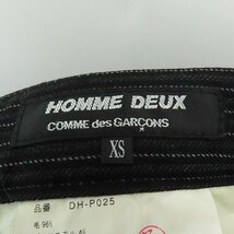 COMME des GARCONS HOMME DEUX/コムデギャルソンオムドゥ ストライプ スラックスパンツ AD2011/DH-P025/XS /000_画像3