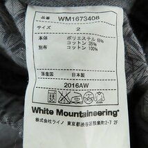 White Mountaineering/ホワイトマウンテニアリング イージーパンツ WM1673408/2 /060_画像3