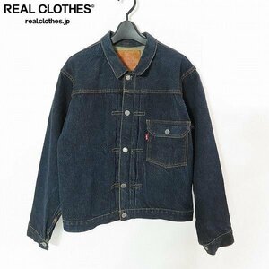 ☆LEVI’S/リーバイス 506XX/70501-0003 1st/ファースト 復刻 デニムジャケット Gジャン 555刻印 米国製/40 /060