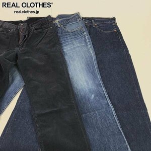 【おまとめ】LEVIS/リーバイス 501/517 等 デニムパンツ/コーデュロイパンツ /100