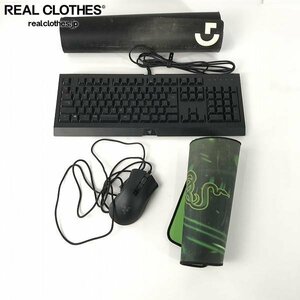 【おまとめ】RAZER/レイザー logicool/ロジクール G640/キーボード/マウスパッド/マウス /100