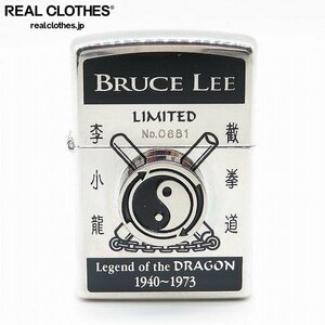 ZIPPO/ジッポー 特別限定品 BRUCE LEE/ブルース・リー Legend of the DRAGON 1940-1973 98年製 /LPL