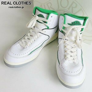 NIKE/ナイキ AIR JORDAN 2 RETRO LUCKY GREEN/エアジョーダン2 ラッキーグリーン DR8884-103/28.5 /080