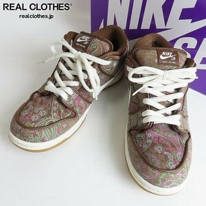 NIKE/ナイキ SB DUNK LOW PAISLEY/ダンク ロー ペイズリー スニーカー DH7534-200/28.5 /080