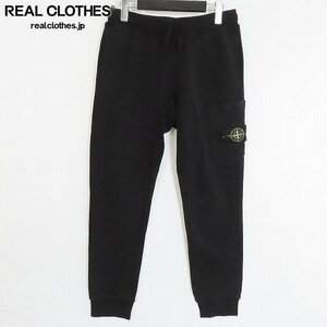 Stone Island/ストーンアイランド 19SS Garment Dyed Sweat Pant スウェットパンツ 701560351/S /060