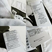 Maison Margiela 10/メゾンマルジェラ 10 COTTON TROUSERS/コットントラウザーパンツ S30KA0594/46 /060_画像4