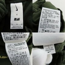 NIKE×Billie Eilish/ナイキ×ビリーアイリッシュ Fleece Pants フリースパンツ DQ7753-355 XL /060_画像3