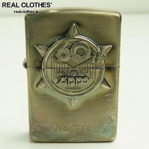 ZIPPO/ジッポー 60th Anniversary/60周年記念 1000個限定 キーホルダー付き 1991年製 /000