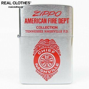 ZIPPO/ジッポー AMERICAN FIRE DEPT COLLECTION 1998年製 /LPL