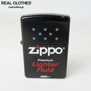 ZIPPO/ジッポー オイル缶デザイン ブラック 2002年製 /LPL