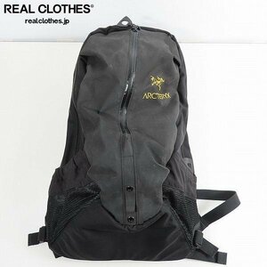 ARC'TERYX/アークテリクス ARRO 22 BACKPACK/アロー22 バックパック /100