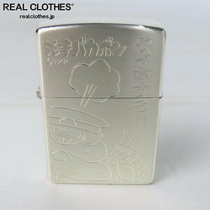 ZIPPO/ジッポー 天才バカボン タイホする！！ 2001年製 /LPL