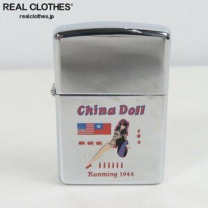 ZIPPO/ジッポー china doll/チャイナドール 1992年製 /LPL