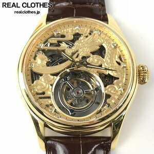 【未使用】陀飛輪手表 Tourbillon/トゥールビヨン 手巻き腕時計 /000